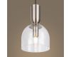 Подвесной светильник Freya Heritage FR5263PL-03N