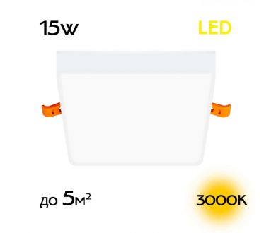 Встраиваемый светильник Citilux Вега CLD53K15W