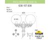 Парковый светильник Fumagalli Globe G30.157.S30.BZF1R