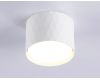 Накладной светильник Ambrella Light GX Standard Tech TN5358