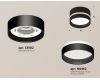 Потолочный светильник Ambrella Light Techno Spot XS8102020 (C8102, N8462)