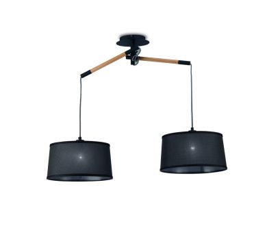 Подвесной светильник Mantra Nordica 4931