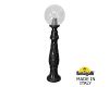 Ландшафтный светильник Fumagalli Globe 250 G25.162.000.AZF1R