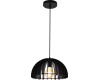 Подвесной светильник Rivoli Ivy 5111-310