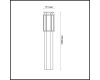 Уличный светильник Odeon Light Gino 4048/1F