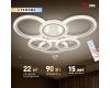 Потолочный светильник Эра Модерн Ring CLL-1-90W 3K-6,5K RC WH