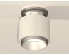 Потолочный светильник Ambrella Light Techno Spot XS7510100 (N7928, C7510, N7033)