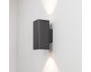 Уличный настенный светильник Arlight LGD-EVO-WALL-TWIN-S100x100-2x12W Warm3000 (GR, 44 deg, 230V) 046195