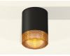 Накладной светильник Ambrella Light Techno XS6302044 (C6302, N6154)