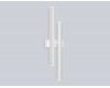 Настенный светильник Ambrella Light Comfort LineTech FL6151