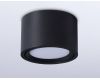 Накладной светильник Ambrella Light GX Standard tech TN6808