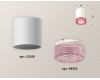Накладной светильник Ambrella Light Techno XS6301042 (C6301, N6152)