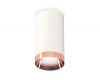 Накладной светильник Ambrella Light Techno XS6322025 (C6322, N6135)