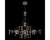 Подвесная люстра Loft IT Mira 10588/800 Silver Asfour