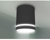 Потолочный светильник Ambrella Light Techno Spot TN3204
