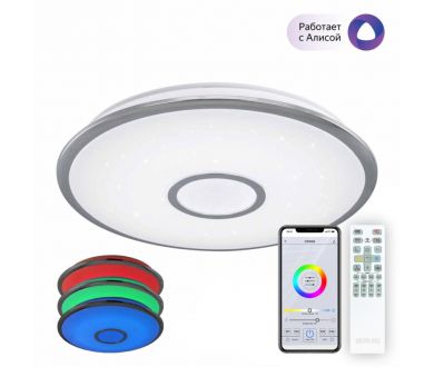 Купить Накладной светильник Citilux CL703A60G Накладной светильник Citilux CL703A60G