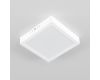 Накладной светильник Citilux Галс CL55K16N