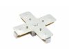 Коннектор Х-образный Denkirs DK Track White TR1104-WH