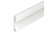 Профиль Arlight PLINTUS-H58-F-2000 WHITE 045297