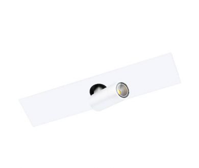 Спот Eglo TP Spotlight 98818