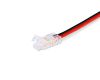 Соединитель гибкий односторонний Ambrella Light Illumination COB 12/24V для лент 5mm (2 конт.) (10шт. в комплекте) GS7373