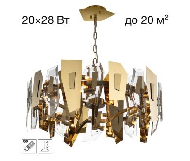 Подвесная люстра Citilux Dart CL231272