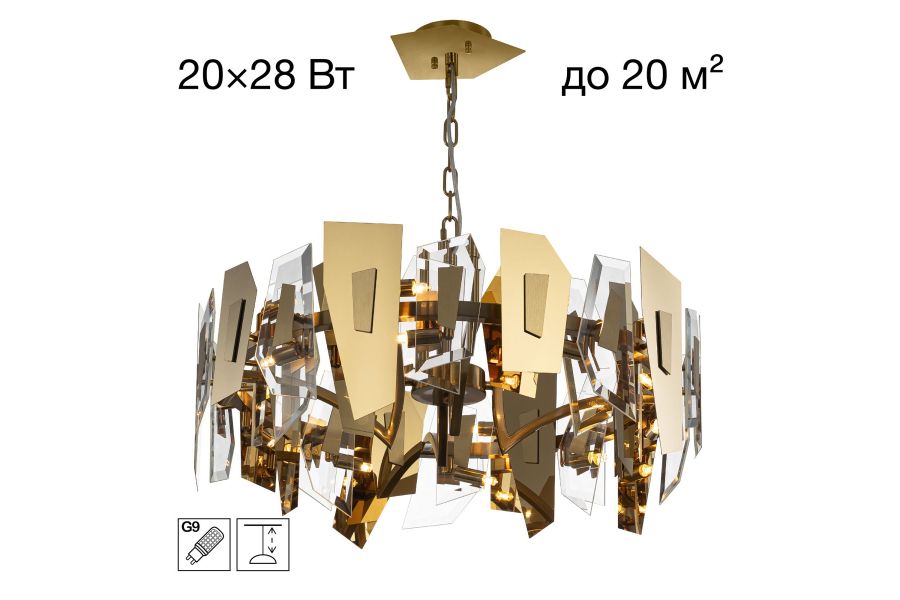 Подвесная люстра Citilux Dart CL231272
