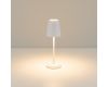 Настольная лампак с аккумулятором Arlight SP-DAISY-TAB-1.5W Warm3000-MIX (WH, 90 deg) (IP54 Металл) 044378