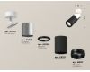 Спот Ambrella Light Techno Spot XM6313017 (A2202, C6305, A2061, C6313, N6121)