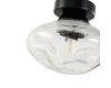 Настенный светильник Favourite Cosmos 4804-1W