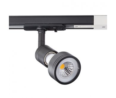 Трековый светильник Italline 8126 black