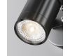Уличный настенный светильник Maytoni Scope O025WL-01B