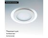 Встраиваемый светильник Lightstar Acri LED 212010