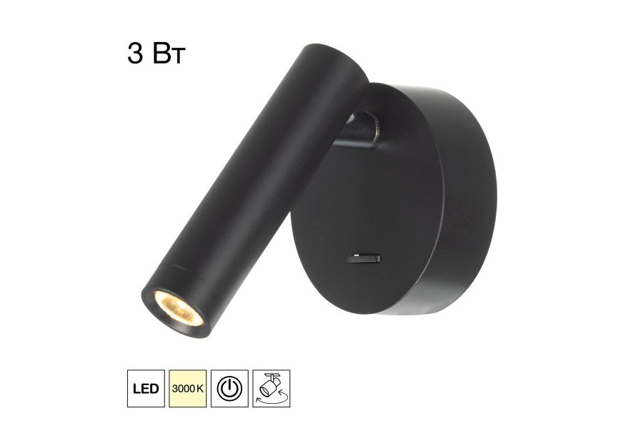 Спот Citilux Dekart CL704101