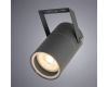 Уличный светильник ARTE Lamp A3303AL-1GY