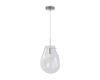 Подвесной светильник Freya Dispel FR5180PL-01N