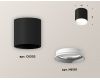 Накладной светильник Ambrella Light Techno XS6302001 (C6302, N6101)