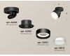 Спот Ambrella Light Techno Spot XM8102001 (A2229, A2106, C8102, N8112)