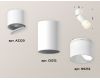 Спот Ambrella Light Techno Spot XM6312083 (A2220, C6312, N6252)