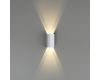 Уличный настенный светильник Odeon Light Nature Bar 7126/4WL