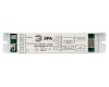 Блок аварийного питания Эра LED-LP-E024-1-240 Б0055717
