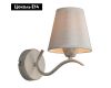 Бра Omnilux Ugento OML-28401-01