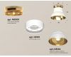 Накладной светильник Ambrella Light Techno spot (N8909, C8101, N8144) XS8101061