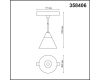 Трековый светильник NOVOTECH FLUM 358406