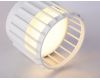 Накладной светильник Ambrella Light Techno family TN71151