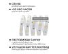 Комплект светодиодной ленты Apeyron 12В 7.2Вт/м smd 5050 30 д/м IP20 5м 3000K (блок, коннектор) 10-41