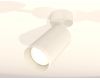 Спот Ambrella Light Techno Spot XM6322010 (A2202, C6322, N6246)