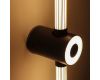 Настенный светильник Arte Lamp Atmos A3616AL-1BK