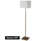 Торшер Arte Lamp North A5896PN-1PB
