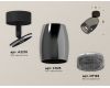 Спот Ambrella Light Techno Spot XM1123002 (A2210, C1123, N7192)
